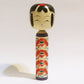 六寸　本人型 　Noboru Wagatsuma Type KOKESHI　#390