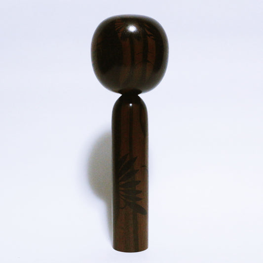 銘木　黒檀　こけし　Precious Wood Ebony KOKESHI　※528