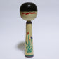 本人型　こけし　Noboru Wagatsuma Type KOKESHI　※553