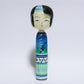Sea KOKESHI　※625
