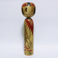 シデ・スポルテッド　Hornbeam Spalted KOKESHI　※634