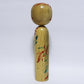 シデ・スポルテッド　Hornbeam Spalted KOKESHI　※634