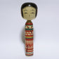 本人型　こけし　Noboru Wagatsuma Type KOKESHI　※639