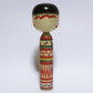 本人型　こけし　Noboru Wagatsuma Type KOKESHI　※639