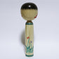 本人型　こけし　Noboru Wagatsuma Type KOKESHI　※640
