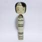 本人型　こけし　Noboru Wagatsuma Type KOKESHI　※645