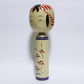 本人型　こけし　Noboru Wagatsuma Type KOKESHI　※646