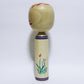 本人型　こけし　Noboru Wagatsuma Type KOKESHI　※646