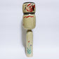 本人型　こけし　Noboru Wagatsuma Type KOKESHI　※647