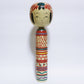 本人型　こけし　Noboru Wagatsuma Type KOKESHI　※648