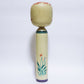本人型　こけし　Noboru Wagatsuma Type KOKESHI　※649