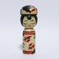 本人型　こけし　Noboru Wagatsuma Type KOKESHI　※651