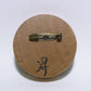 こけしブローチ　KOKESHI Brooch　※658