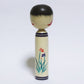 Mixed tree species Hat Kokeshi *1