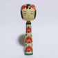 本人型　 Noboru Wagatsuma Type KOKESHI　※708