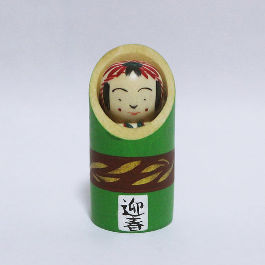 お正月 門松　OSHOGATSU KADOMATSU KOKESHI　※788