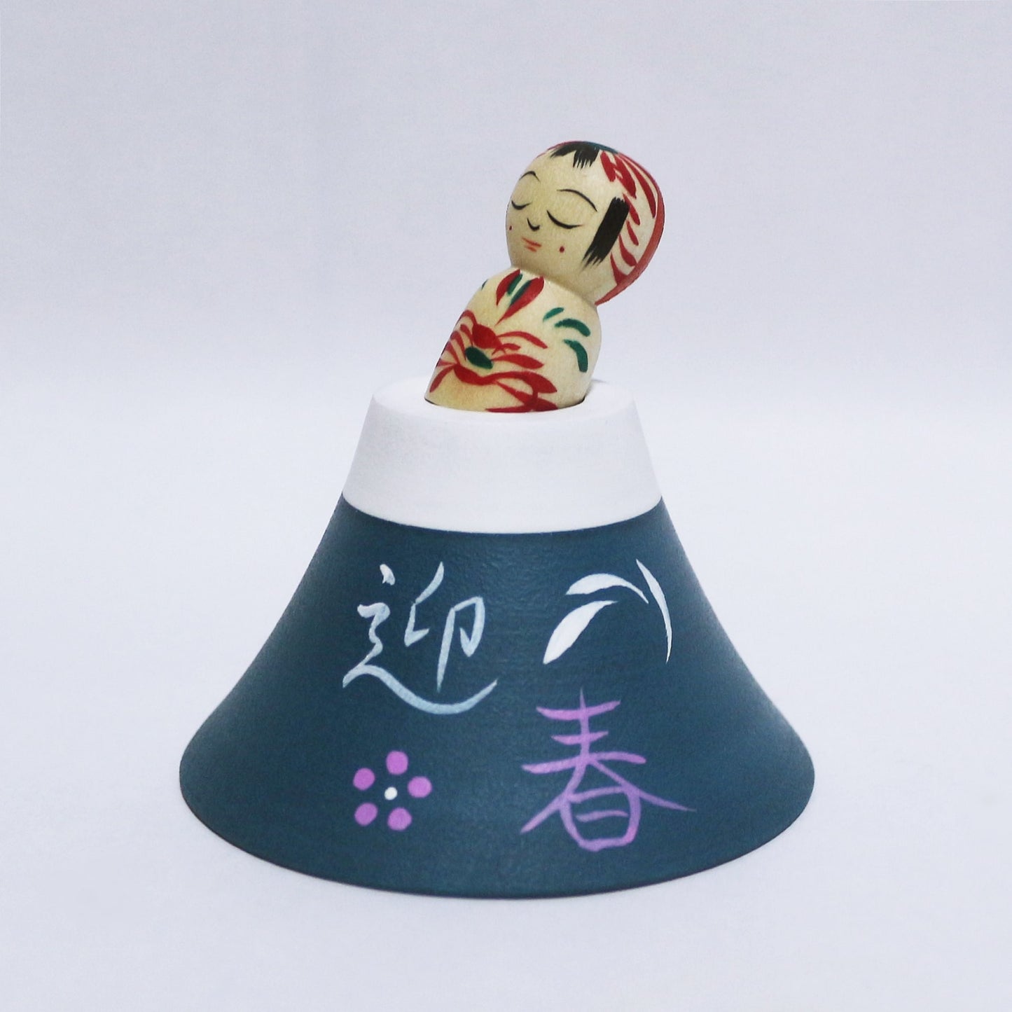 お正月 富士山　OSHOGATSU Mt.Fuji KOKESHI　※789