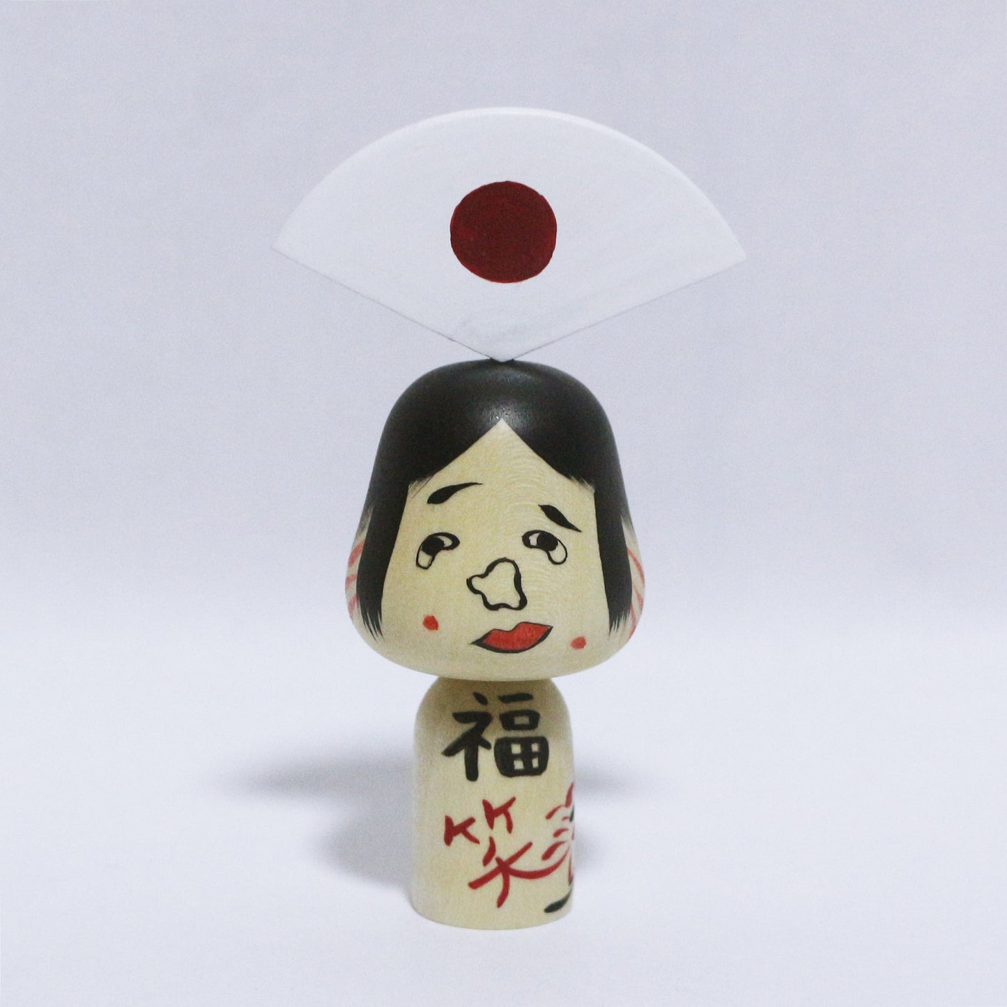 お正月 福笑い　OSHOGATSU FUKUWARAI KOKESHI　※792