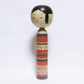 佐藤 松之進 型　Matsunoshin Sato Style KOKESHI　※797