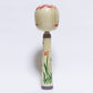 本人型　Noboru Wagatsuma Style KOKESHI　※802