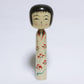 本人型　Noboru Wagatsuma Style KOKESHI　※805