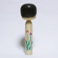 本人型　Noboru Wagatsuma Style KOKESHI　※805
