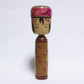 樹種混合　こけし　Mixed Wood species KOKESHI　※823