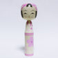 春　桜　Spring SAKURA KOKESHI　※839