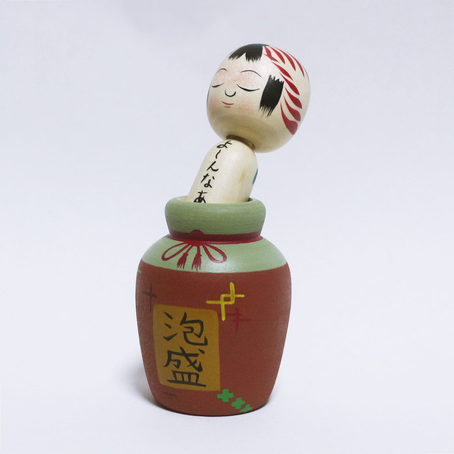沖縄　泡盛　日本縦断こけし 1/47　OKINAWA Awamori Japan-crossing KOKESHI 1/47　※843