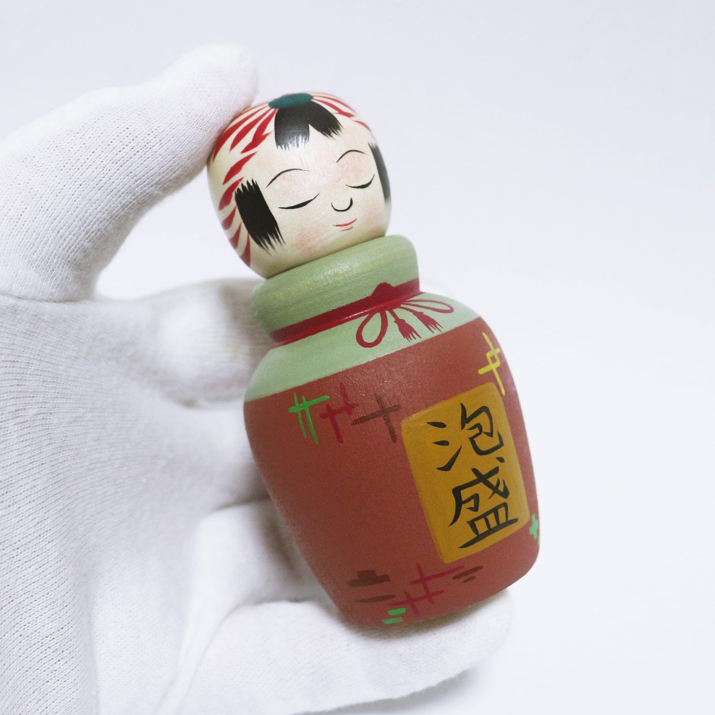 沖縄　泡盛　日本縦断こけし 1/47　OKINAWA Awamori Japan-crossing KOKESHI 1/47　※843