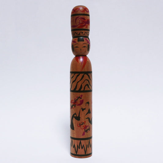 希少材 紅梅　Rare Red plum　KOKESHI　※875