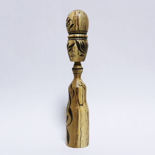 希少材 コナラ・スポルテッド　Rare Spalted Jolcham oak　KOKESHI　※877