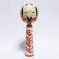 本人型　Noboru Wagatsuma Style KOKESHI　※882