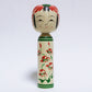 本人型　Noboru Wagatsuma Style KOKESHI　※888