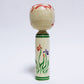 本人型　Noboru Wagatsuma Style KOKESHI　※888