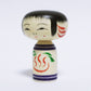 違和感こけし「頭が潰れているよぉ」　Squashed head　Surreal KOKESHI　※898