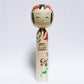 本人型　Noboru Wagatsuma Style  KOKESHI　※899