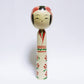 佐藤松之進型　Matsunoshin Sato Style  KOKESHI　※901
