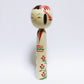 佐藤松之進型　Matsunoshin Sato Style  KOKESHI　※901