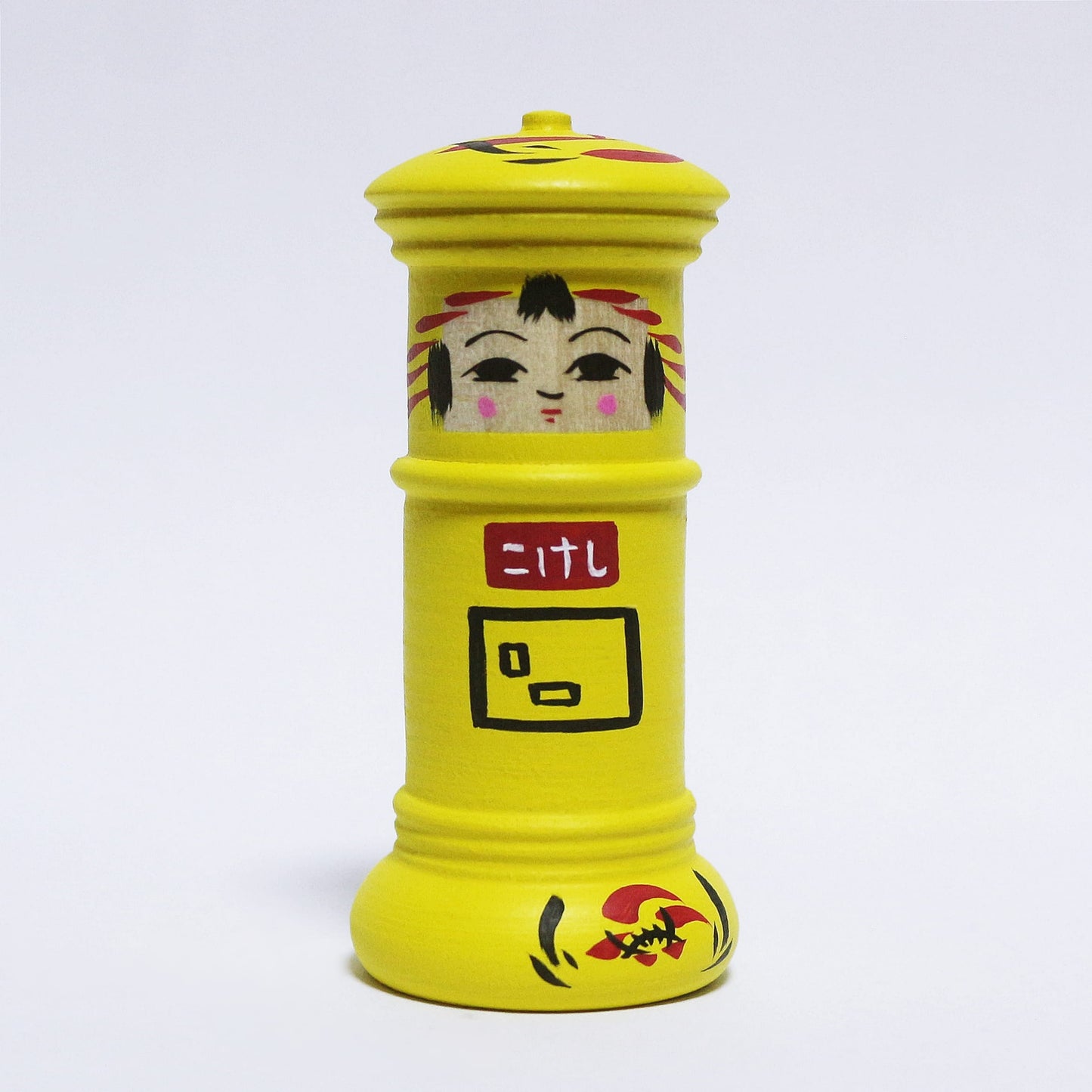 鹿児島　幸せを運ぶ黄色いポスト　日本縦断こけし 2/47　KAGOSHIMA　Yellow Postbox that Brings Happiness　Japan-crossing KOKESHI 1/47　※907