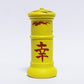 鹿児島　幸せを運ぶ黄色いポスト　日本縦断こけし 2/47　KAGOSHIMA　Yellow Postbox that Brings Happiness　Japan-crossing KOKESHI 1/47　※907