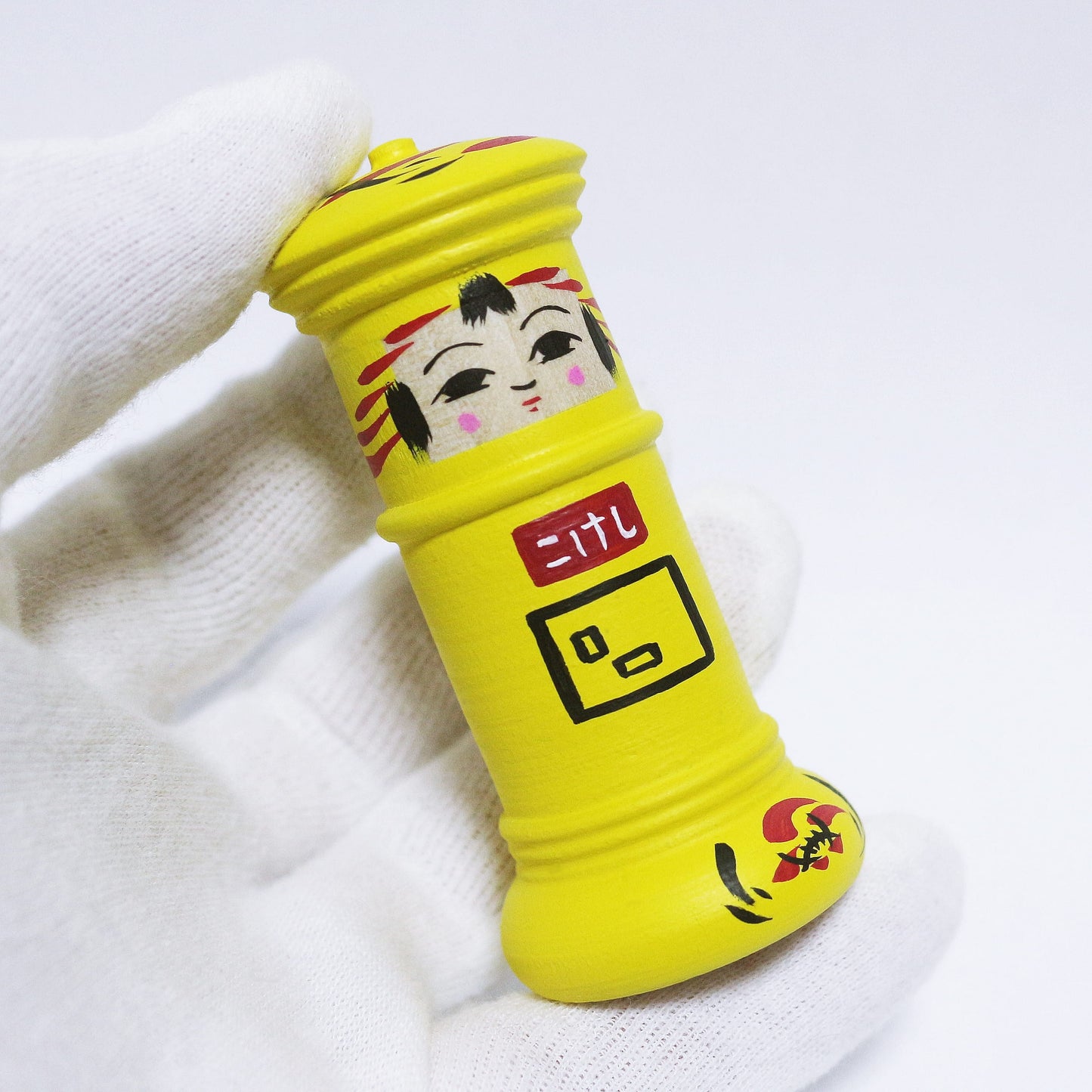 鹿児島　幸せを運ぶ黄色いポスト　日本縦断こけし 2/47　KAGOSHIMA　Yellow Postbox that Brings Happiness　Japan-crossing KOKESHI 1/47　※907