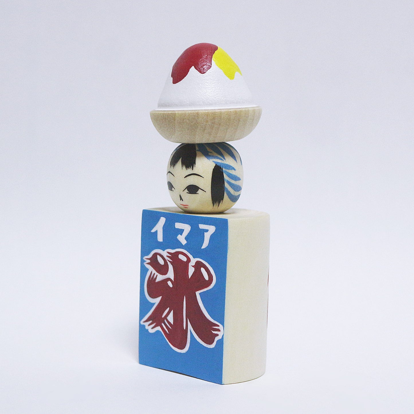いつかの夏の終わり　昭和の看板 かき氷　The End of a Summer Long Ago　Showa-Era Sign　Shaved Ice　※913