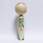 本人型　Noboru Wagatsuma Style KOKESHI　※932