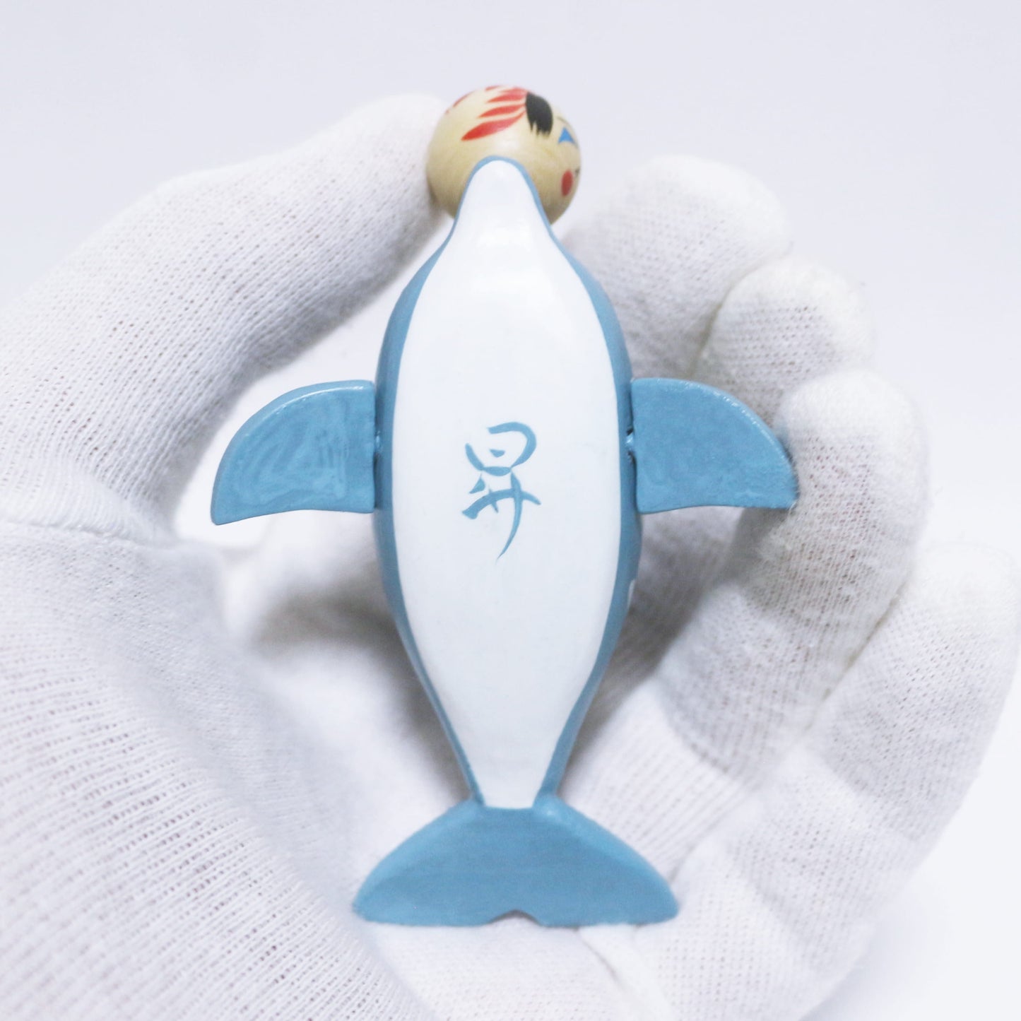 熊本　イルカウォッチング　日本縦断こけし 3/47　KUMAMOTO　Dolphin watching　Japan-crossing KOKESHI 3/47　※935