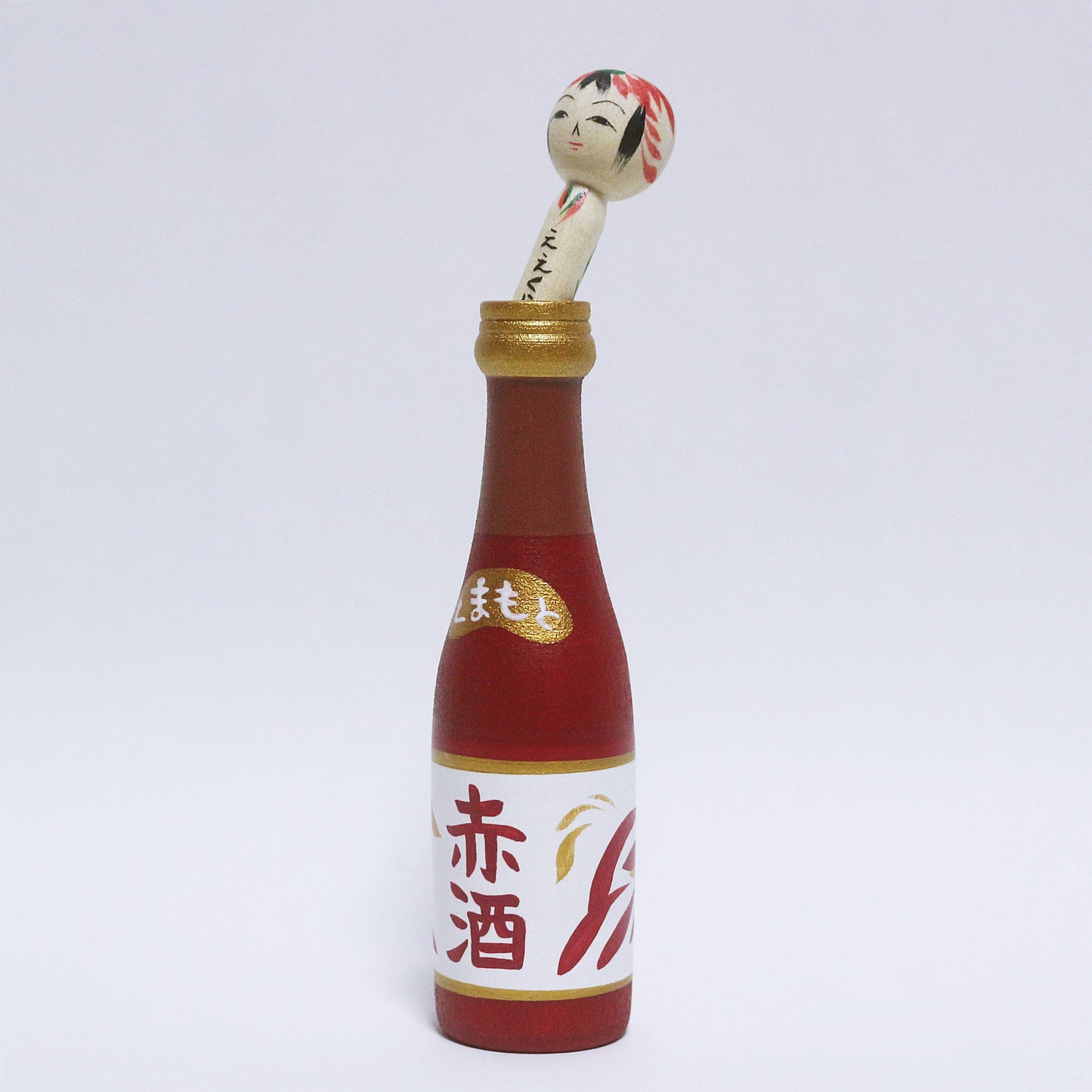 熊本　赤酒　日本縦断こけし 3/47　KUMAMOTO　Kumamoto's traditional AKA-ZAKE　Japan-crossing KOKESHI 3/47　※942