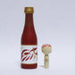 熊本　赤酒　日本縦断こけし 3/47　KUMAMOTO　Kumamoto's traditional AKA-ZAKE　Japan-crossing KOKESHI 3/47　※942
