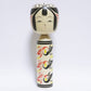 達磨こけし　DARUMA KOKESHI　※947