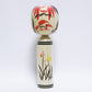 達磨こけし　DARUMA KOKESHI　※947