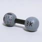 運動の秋 ダンベル　Fitness in Autumn: Dumbbell　※963